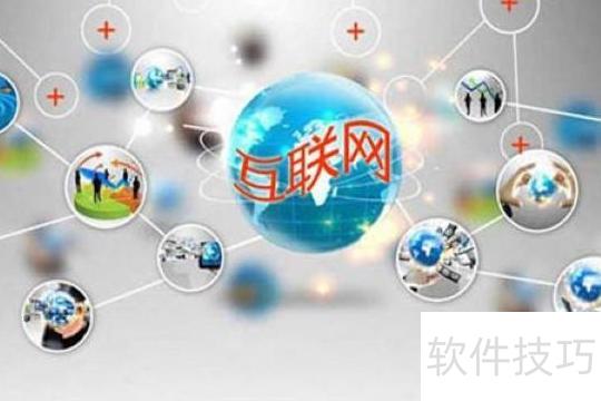 互聯(lián)網(wǎng)商業(yè)應用新趨勢 智能化、生態(tài)化與責任化的信息服務新浪潮