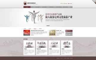 2014年度高清網(wǎng)頁設計精選 視覺革新與用戶體驗的融合