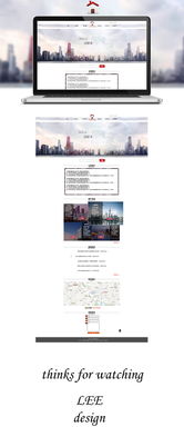 房地產(chǎn)網(wǎng)頁設計的核心要素與未來趨勢
